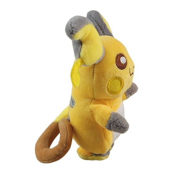 Pokemon Raichu Plush Yellow 6" Nintendo Wallbreaker Rodent Bipedal Pikachu 2020 - Picture 5 of 9